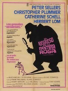 The Return of the Pink Panther - Argentinian Movie Poster (xs thumbnail)
