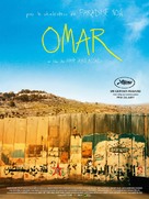 Omar - French Movie Poster (xs thumbnail)