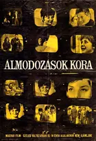 Álmodozások kora (Felnott kamaszok) Poster