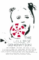 The Lollipop Generation - Canadian Movie Poster (xs thumbnail)