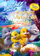 Quest for Zhu - Brazilian DVD movie cover (xs thumbnail)