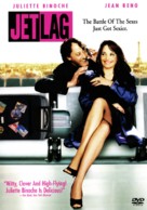 D&eacute;calage horaire - DVD movie cover (xs thumbnail)