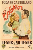 To Have and Have Not - Argentinian Movie Poster (xs thumbnail)