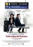 Eyjafjallaj&ouml;kull - Italian Movie Poster (xs thumbnail)