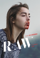 Grave - French Movie Poster (xs thumbnail)