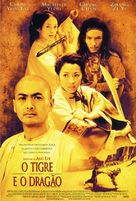 Wo hu cang long - Brazilian Movie Poster (xs thumbnail)