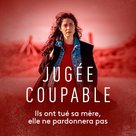 Jug&eacute;e coupable - French Movie Poster (xs thumbnail)