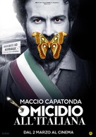Omicidio all&#039;Italiana - Italian Movie Poster (xs thumbnail)