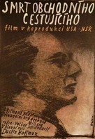 Death of a Salesman - Czech Movie Poster (xs thumbnail)