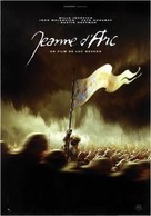 Joan of Arc - French Movie Poster (xs thumbnail)