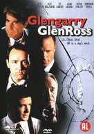 Glengarry Glen Ross - Dutch DVD movie cover (xs thumbnail)