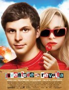 Youth in Revolt - Portuguese Movie Poster (xs thumbnail)