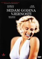 The Seven Year Itch - Croatian DVD movie cover (xs thumbnail)