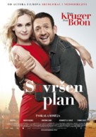 Un plan parfait - Serbian Movie Poster (xs thumbnail)