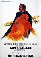 The Devils - Belgian Movie Poster (xs thumbnail)