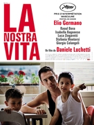 La nostra vita - French Movie Poster (xs thumbnail)