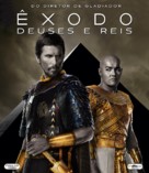 Exodus: Gods and Kings - Brazilian Movie Cover (xs thumbnail)