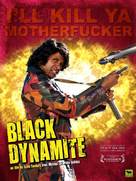 Black Dynamite - French Movie Poster (xs thumbnail)