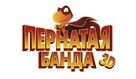 El Americano: The Movie - Russian Logo (xs thumbnail)