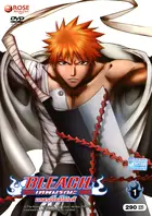 "Burîchi" Cover