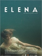 Elena - Brazilian Movie Poster (xs thumbnail)