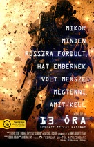 13 Hours: The Secret Soldiers of Benghazi - Hungarian Movie Poster (xs thumbnail)