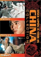 Wong Fei Hung - DVD movie cover (xs thumbnail)