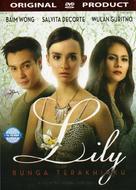 Lily Bunga Terakhirku - Indonesian DVD movie cover (xs thumbnail)