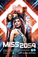 &quot;Miss 2059&quot; - Movie Poster (xs thumbnail)