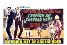The Spy in the Green Hat - Belgian Movie Poster (xs thumbnail)