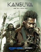 Kanguva - Indian Movie Poster (xs thumbnail)