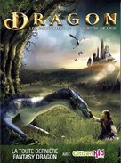 The Christmas Dragon - French DVD movie cover (xs thumbnail)