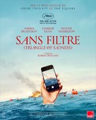 Triangle of Sadness - French Movie Poster (xs thumbnail)