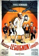 Monsieur Leguignon, lampiste - French Movie Poster (xs thumbnail)