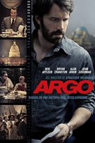 Argo - Mexican DVD movie cover (xs thumbnail)