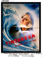 &iexcl;Tintorera! - French Movie Poster (xs thumbnail)