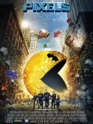Pixels - Turkish Movie Poster (xs thumbnail)