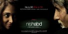 Nishabd - Indian Movie Poster (xs thumbnail)