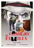 Conseil de famille - Spanish Movie Poster (xs thumbnail)