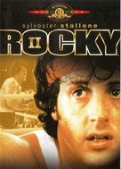 Rocky II - French DVD movie cover (xs thumbnail)