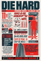 A Good Day to Die Hard - French Movie Poster (xs thumbnail)