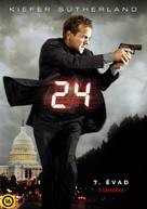 &quot;24&quot; - Hungarian DVD movie cover (xs thumbnail)