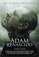 Adam Resurrected - Portuguese Movie Poster (xs thumbnail)