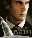 American Psycho - Spanish Blu-Ray movie cover (xs thumbnail)