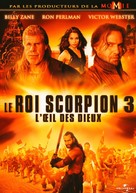 The Scorpion King 3: Battle for Redemption - French DVD movie cover (xs thumbnail)