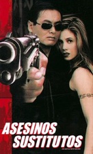 The Replacement Killers - Brazilian Movie Poster (xs thumbnail)