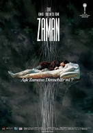 Shi gan - Turkish Movie Poster (xs thumbnail)