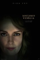 A Haunting in Venice - Spanish Movie Poster (xs thumbnail)