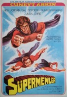 S&uuml;permenler - Turkish Movie Poster (xs thumbnail)
