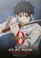 Gekijouban Jujutsu Kaisen 0 - Spanish Movie Poster (xs thumbnail)